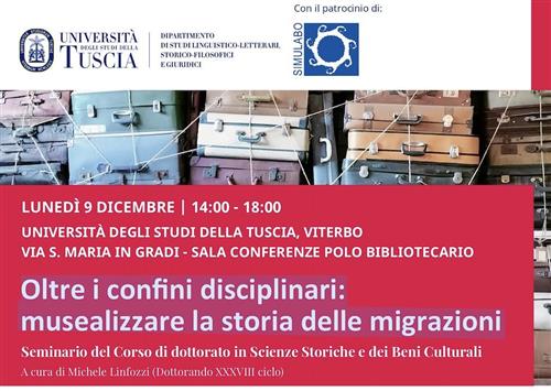 Seminario: Oltre i confini disciplinari: musealizzare la storia delle migrazioni